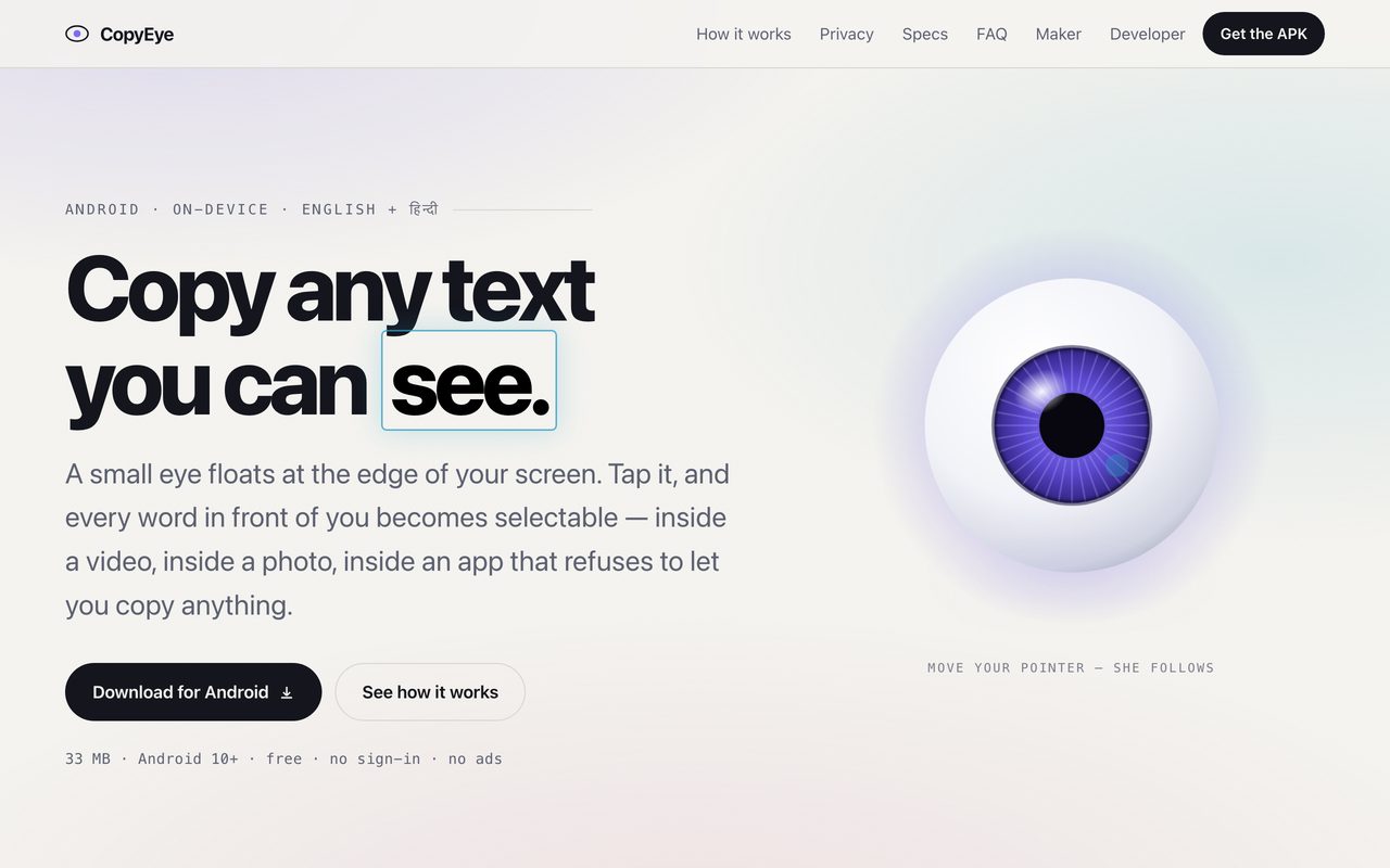 CopyEye — A floating eye that makes any on-screen text copyable